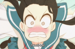 Fumiko no Kokuhaku - ONA